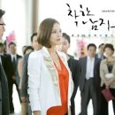 코람데오 미용실