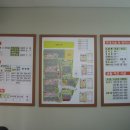 용강2주공 이미지
