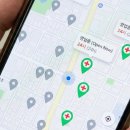 365정화약국 이미지