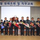 건축사사무소 초석 이미지