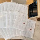 투데이PT 이미지