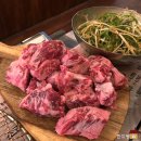 오티시이즈오피스텔 | 초읍맛집 초읍축산직영점