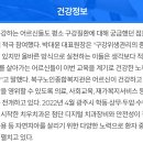 치우치과의원 이미지