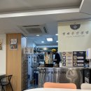 행복은간장밥경희대점 이미지