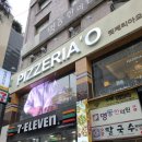 명동 | 명동 피자 맛집 추천 핏제리아오 명동점 데이트 방문 후기