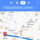 팔도식육점 이미지