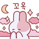 카페그리심
