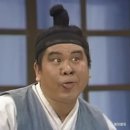 스타꽈배기