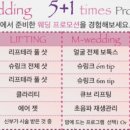 청담메자닌의원 이미지