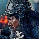 삼도상사 이미지