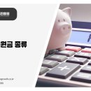 혁진물류 이미지