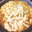 241오렌지 이미지