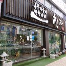 파리바게뜨분평점1