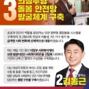 부형