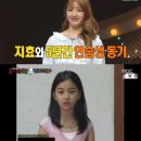 아기도깨비