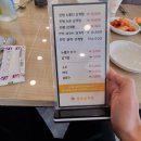 로로삼계탕 - 평택시 비전4로 160 | 로로삼계탕