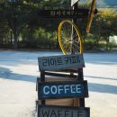 리아트파크청평원 이미지