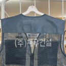 (주)채우건설 이미지