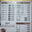 파란하늘을 보자 이미지