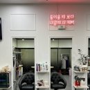 평촌역미용실 라뷰티랩에서 레이어드컷 후기
