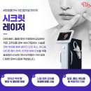 피움의원 이미지