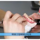 틀치과기공소 이미지