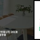 현대메트로타워2차 이미지