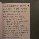 신세계백화점그레고리 이미지
