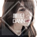 저스트그룹 이미지