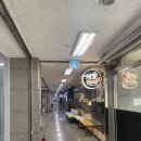 곤드래 | 고잔동맛집 영월애곤드래 안산점 내돈내산 솔직후기