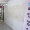 베스타네일 - 부산진구 서면문화로 2 | 베스타네일