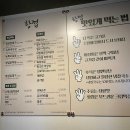 항껍 이미지