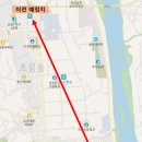 진주 초장동-1 경남매일