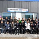 원길1리경로당 이미지