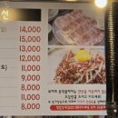 문막골 이미지