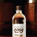 선양 이미지