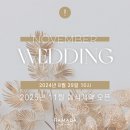 라마다 서울 신도림 호텔 이미지