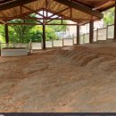 반송 탄요 유적공원 탄요지 이미지