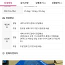 태경미트 이미지