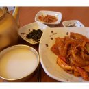 밀당 쉼터 이미지