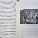 이코노컴퍼니 이미지