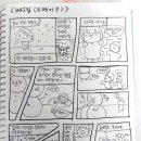 불무초 네이버블로그