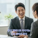 콜투액션(주)