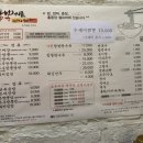 짬뽕지존(포승점) 이미지