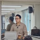 미래정비 | 7월 정비사업 아카데미 후기-조합이냐 신탁이냐 정비사업의 미래를 좌우할 선택!