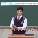 식스컷츠 이미지