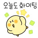 자양365열린의원 이미지