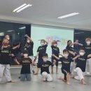 중앙태권도교육관 이미지