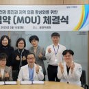 분당척병원 Daum카페