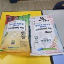 문내면사무소 이미지